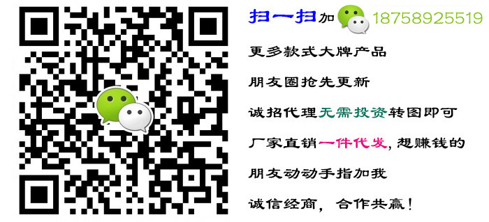 韩版悟空爱你一万年 紧箍咒戒指 开口男女对戒 钛钢玫瑰金情侣戒详情2