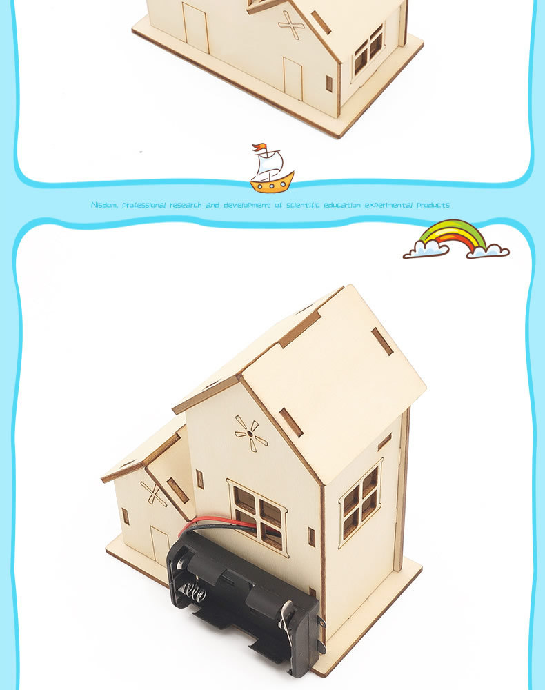 儿童益智拼装小教具七彩灯发光小屋diy小房子stem教育科技小制作详情17