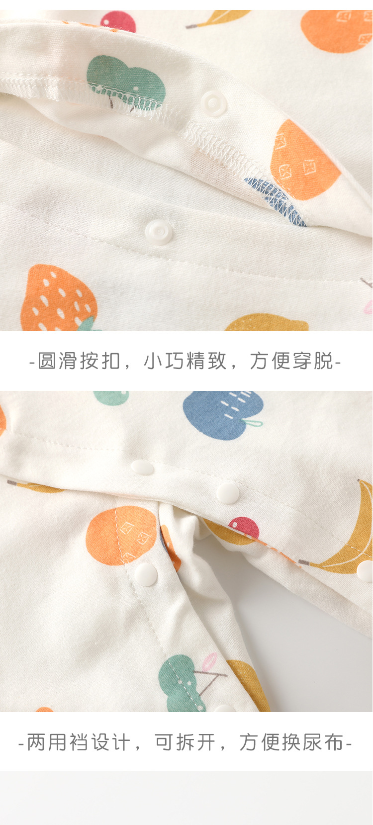 详情-08.jpg