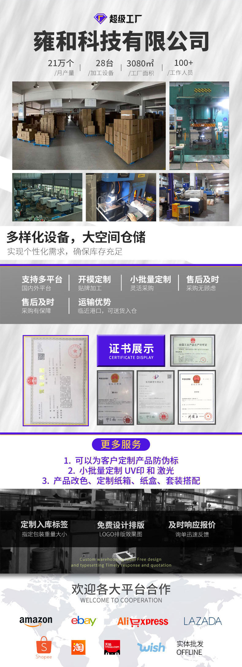 简约ins不锈钢咖啡杯 办公上班族下午茶随手水杯家用茶杯漱口杯子详情1