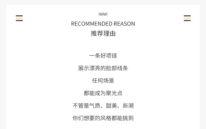 韩版镶钻时尚贝壳珍珠项链钛钢不掉色项链女气质扇形吊坠网红饰品详情1