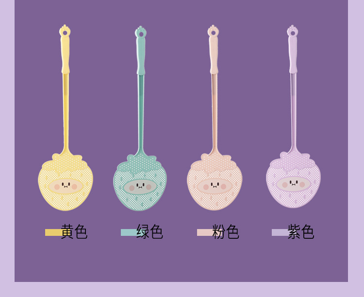 桃子苍蝇拍子_12.jpg