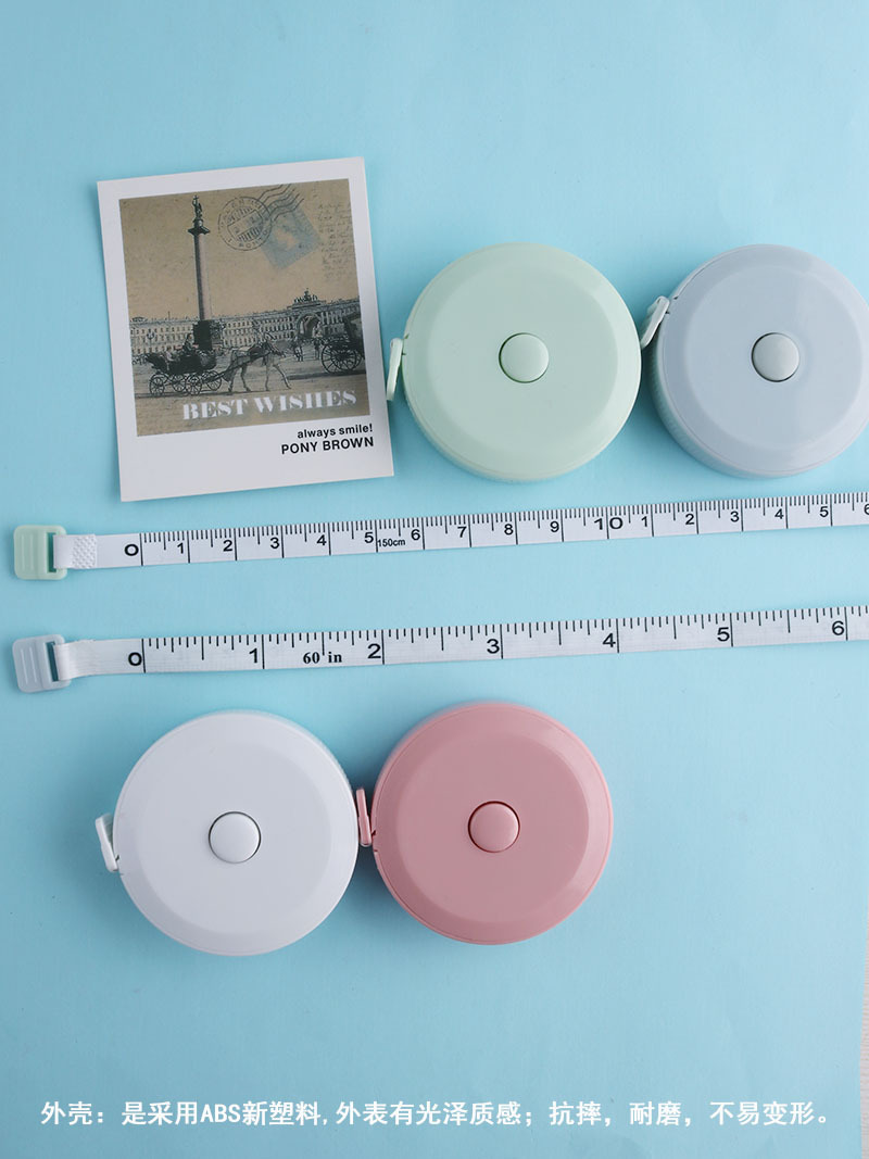 1.5-meter Nordic-style plastic mini tape measure, automatic telescopic inch measuring soft leather tape measure, foreign trade logo gift pic 8