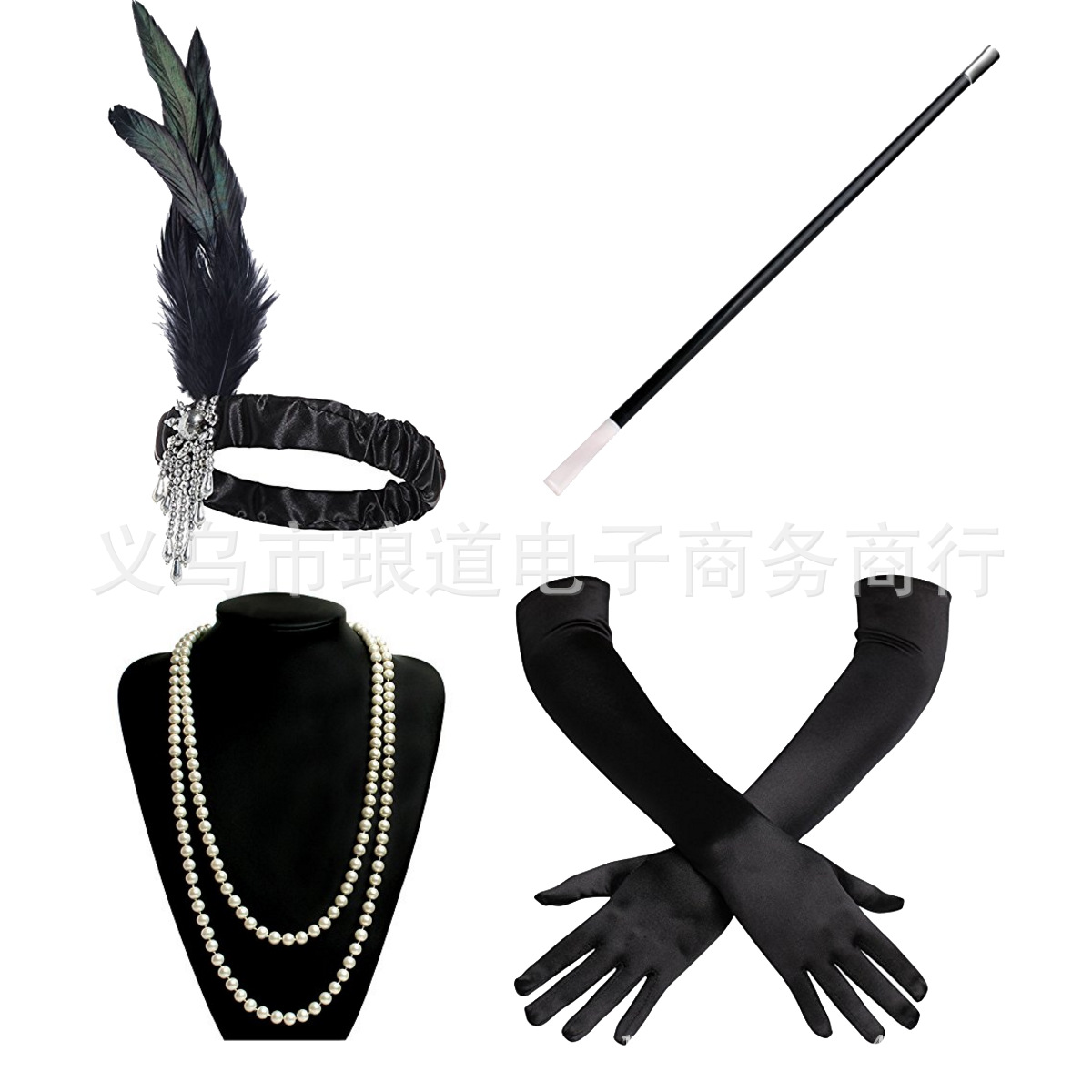 Gatsby Party Feather alloy headband, pearl necklace, cigarette stick glove set, retro Hepburn outfit accessories pic 30