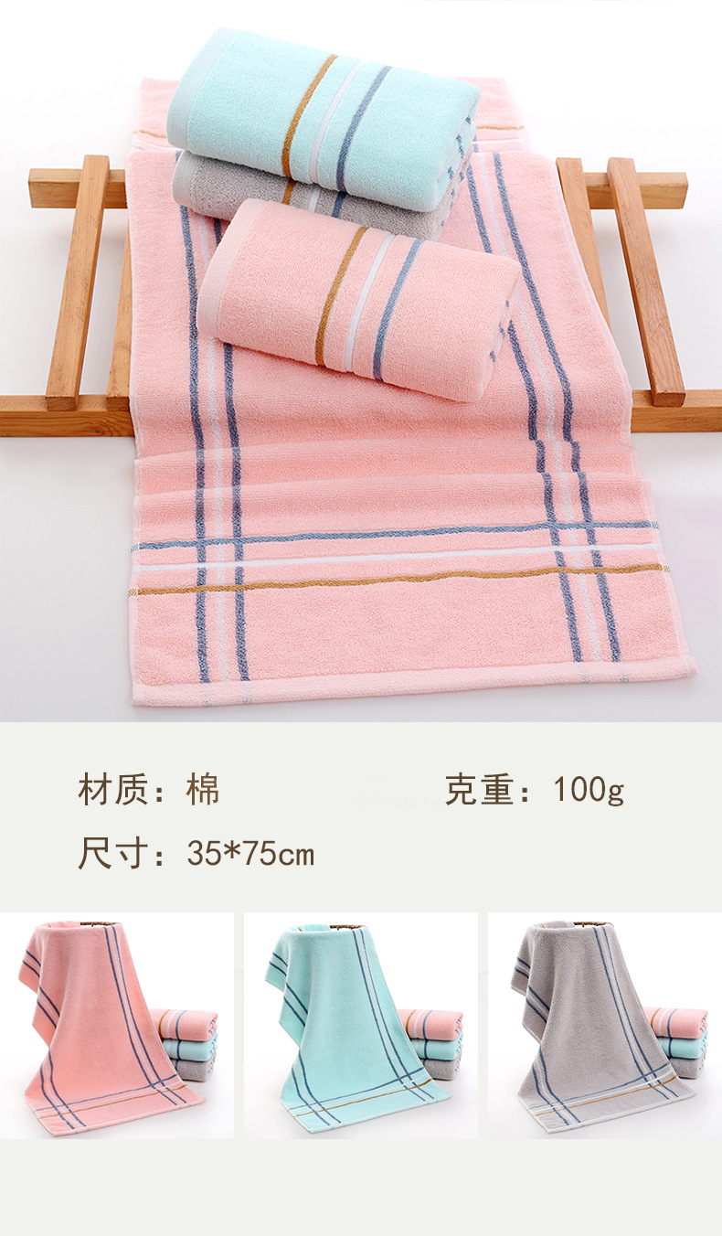 130g thickened towel, all-cotton wholesale factory, household absorbent household pure cotton, hotel 16 spiral wool, beauty salon made pic 19
