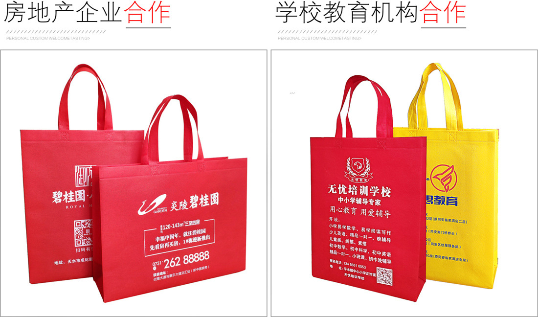 Wholesale of hot-pressed three-dimensional non-woven fabric bags in stock, custom-made non-eco-friendly bags, and customized laminated non-woven fabric handbags pic 8