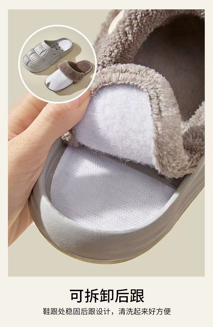 可拆卸棉拖鞋女踩屎感厚底家用居家毛拖鞋加厚保暖情侣月子棉拖鞋详情11