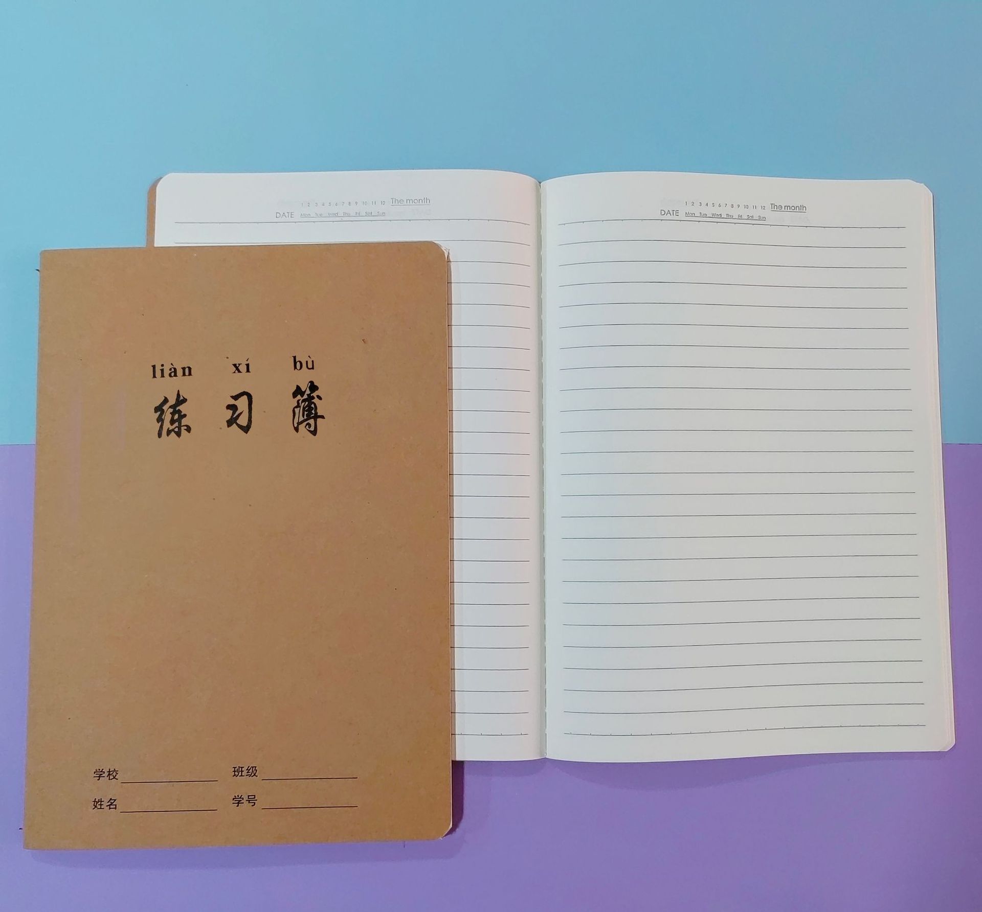 16K vehicle line subject classification notebook, B5 notebook, vehicle line notebook, Chinese, Mathematics, English, kraft paper cover notebook pic 19