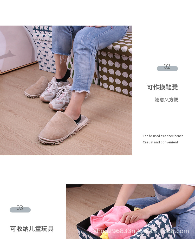 卡通棉麻收纳凳大容量家用折叠整理箱玩具储物凳可坐多功能置物凳详情8