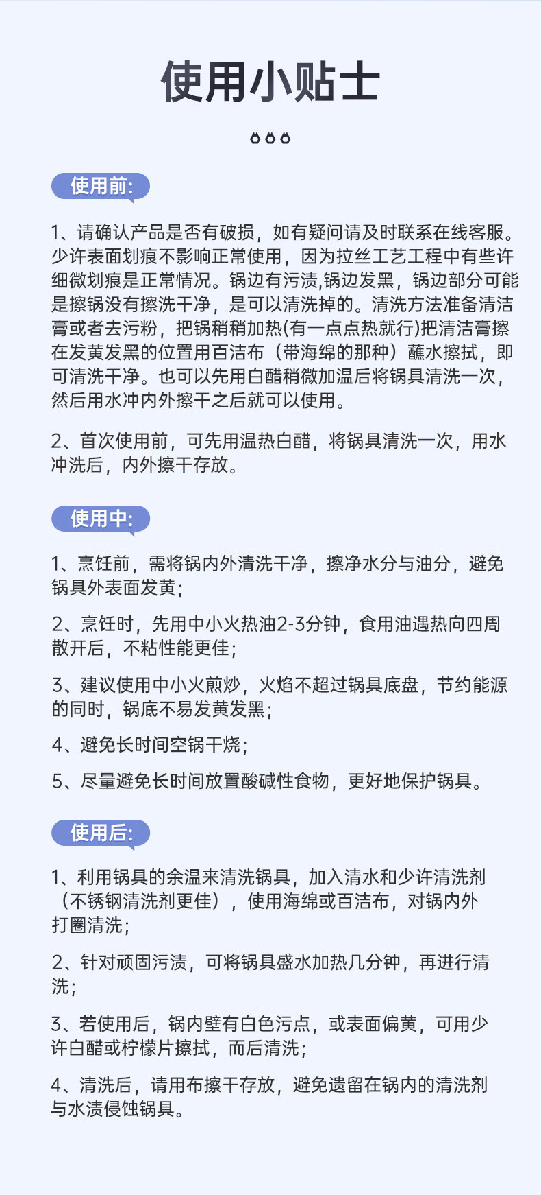 康巴赫感温304不锈钢平底锅双面蜂窝不粘锅家用煎饼牛排煎锅批发详情24