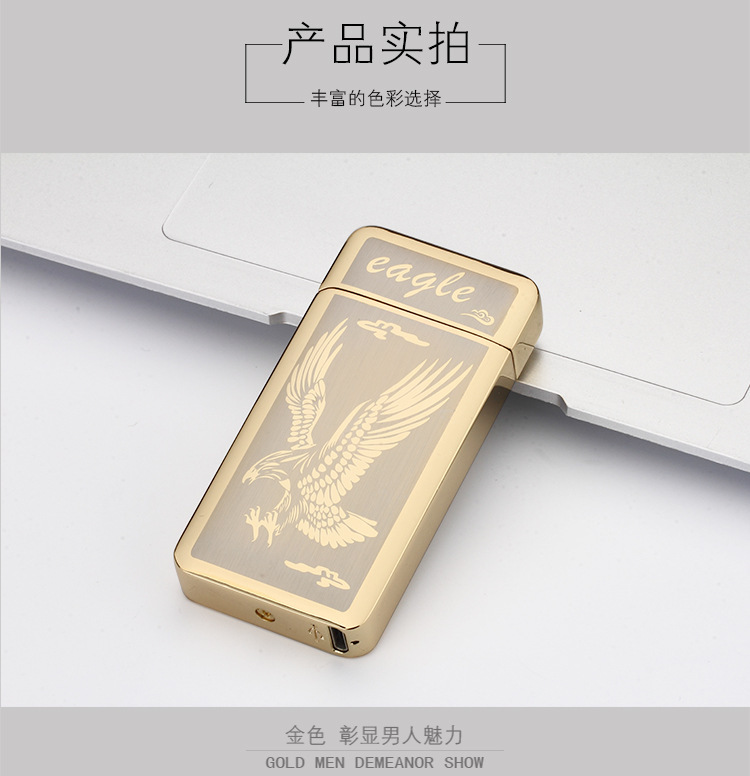 JL903光电感应充电打火机usb双电弧脉冲打火机锌合金防风点烟器详情11