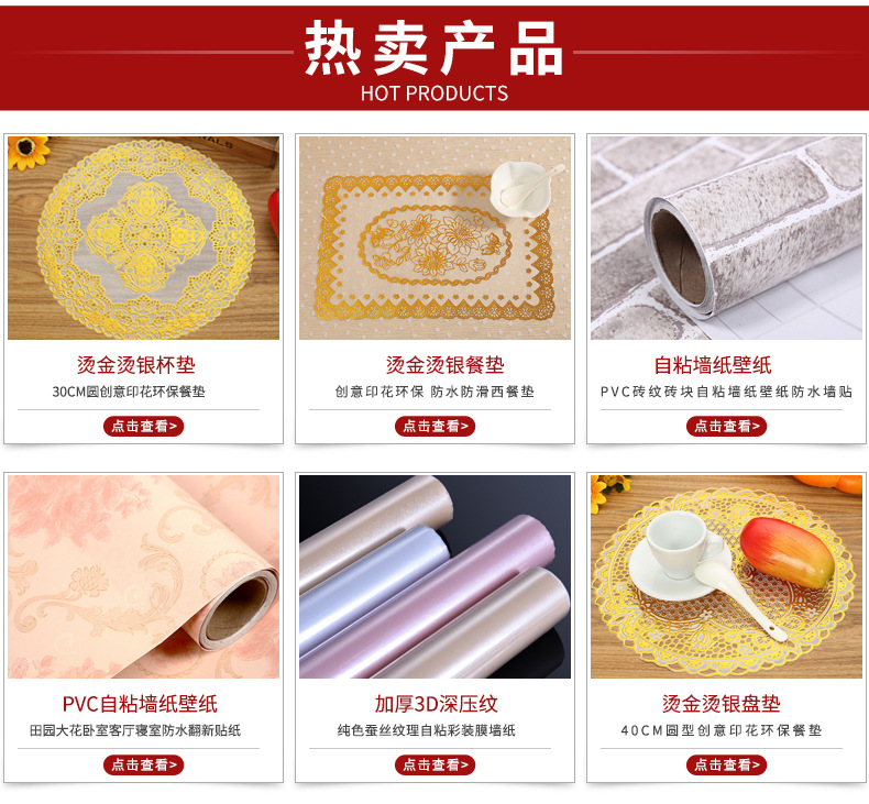 Factory direct sales of new PVC lace tablecloths, kitchen dining tables, waterproof and oil-proof tablecloths, hotel and household tablecloths wholesale pic 1