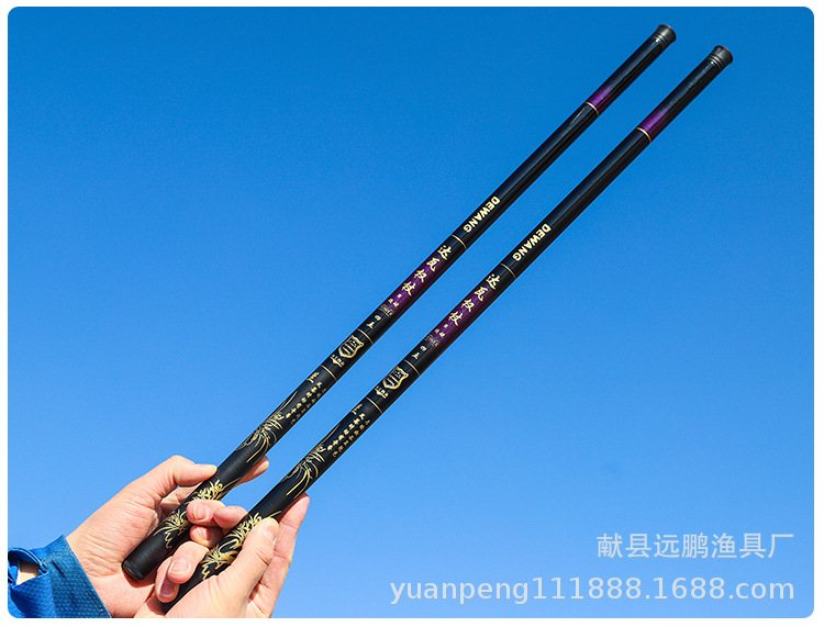 Wholesale fiberglass reinforced plastic fishing rods from the manufacturer, 37-tone stream rods, short-section fishing rods, ultra-light hard crucian carp fishing hand fishing rods pic 21