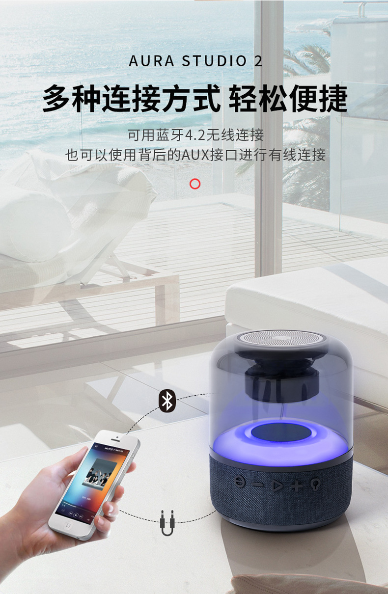 JY02 Seven-color Glass Bluetooth speaker, surround sound, high volume, high sound quality, luminous and colorful small speaker, wireless subwoofer pic 12