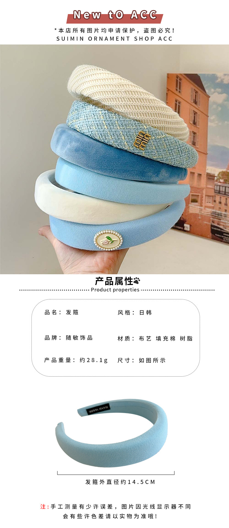 Sky blue hairband for women, 2024 new sponge hairband, high-end feel, wide-edge sponge headband, high top of the head hair accessory for women pic 11