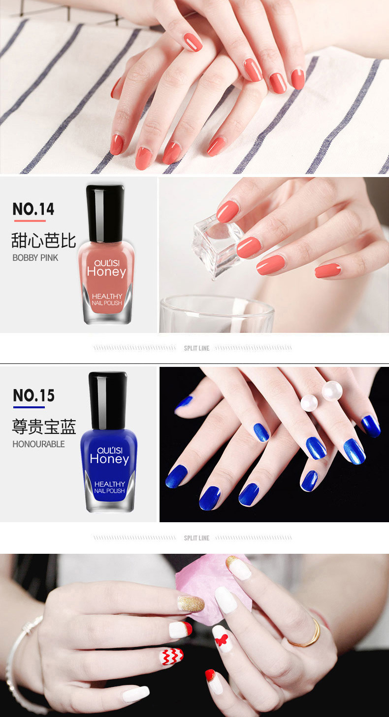 Oulis Water-based peelable and tear-off nail Polish 8ml no-baking wholesale cosmetics and Makeup set manufacturer pic 12