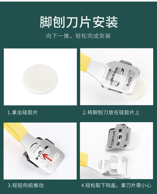 New electric foot scrubbing device, digital display rechargeable pedicure device, water-washable automatic removal of dead skin and calluses, household use pic 15