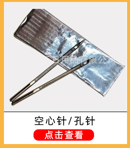 小宝塔线上鞋线尼龙线风筝线手缝装订纳鞋底蜡线修鞋工具轮胎线详情11