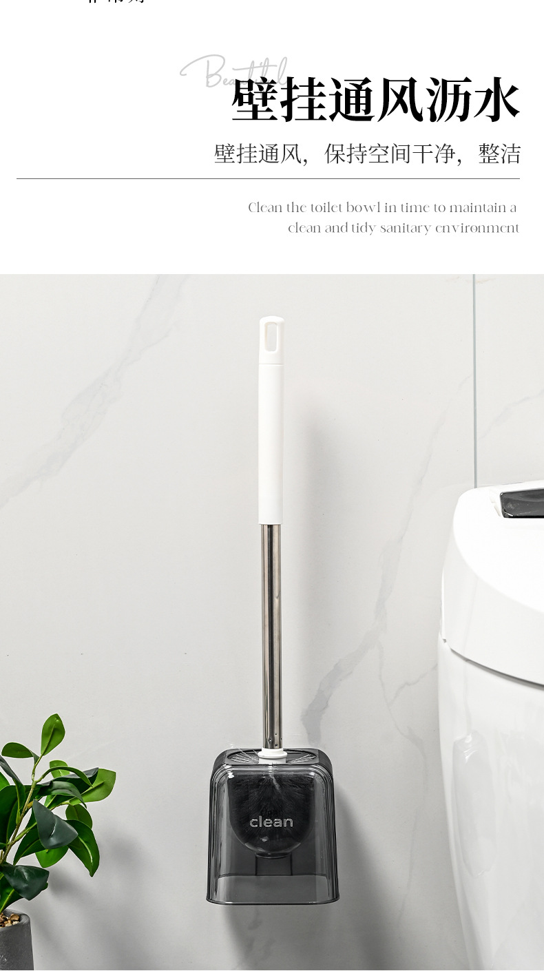 新款家用卫生间公司公用卫生间方形纯色加厚不锈钢马桶刷新品详情8