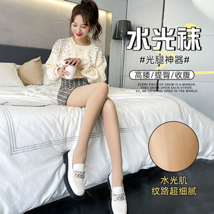 2023款打底裤双层光腿神器女批发黑丝加绒打底袜秋冬加绒加厚连裤袜女详情6