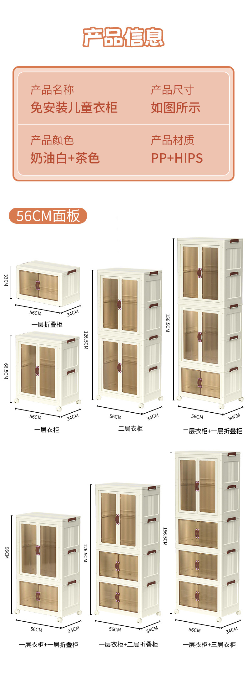 收纳箱家用收纳折叠衣柜衣服衣物被子整理塑料储物柜子玩具整理箱详情13