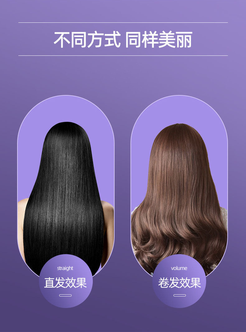 Mini curling irons, straight hair straightening irons, student dormitory perming and straightening small irons, bangs, inner buckle magic tools pic 11
