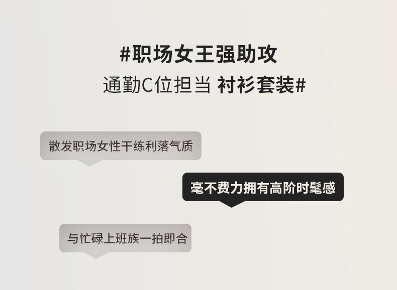 白色职业短袖衬衫女2024夏季新款气质通勤高级感白领简约纯色衬衣详情2
