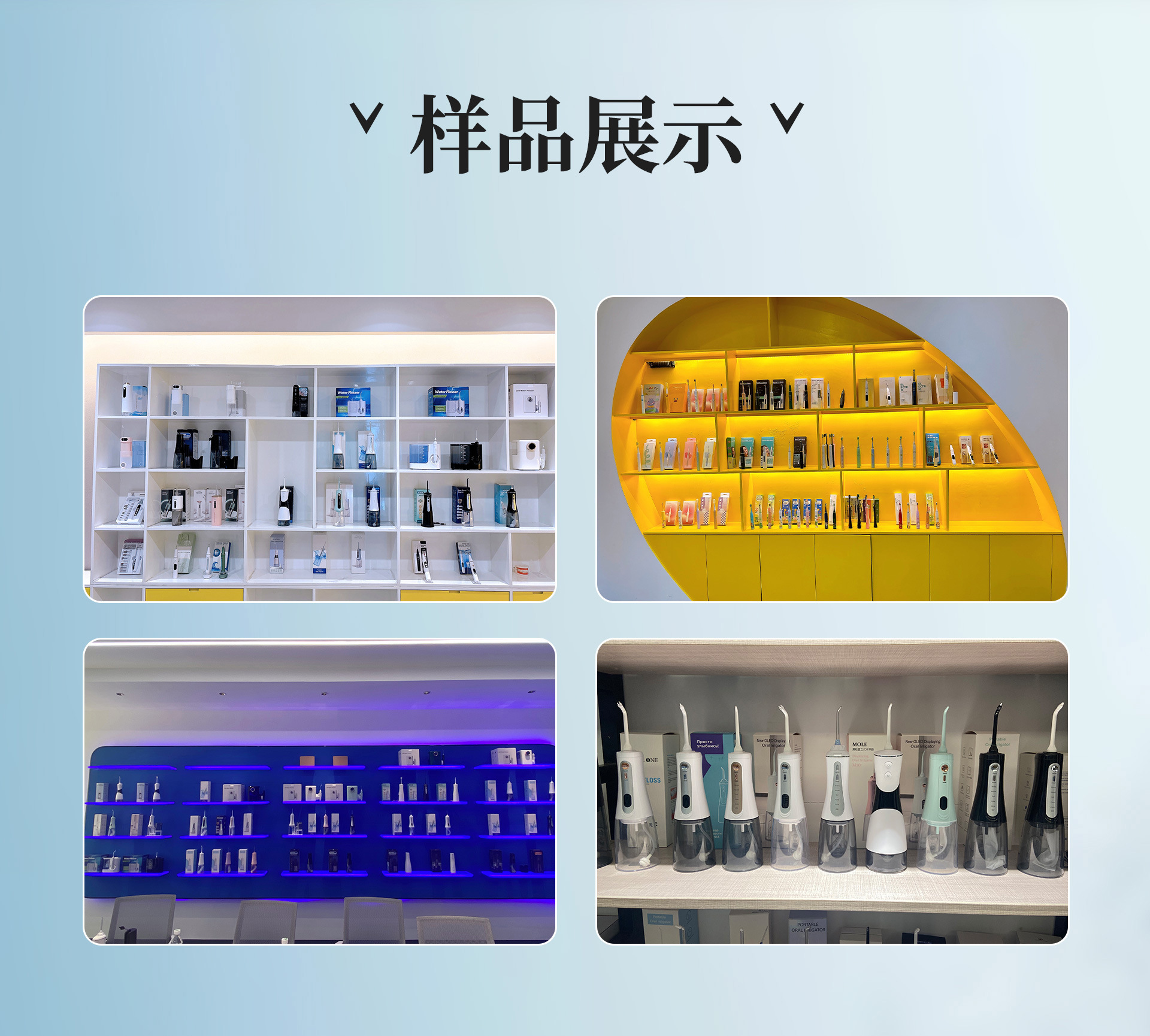 跨境新款家用电动牙刷儿童智能声波多功能防水充电款软毛牙刷套装详情12