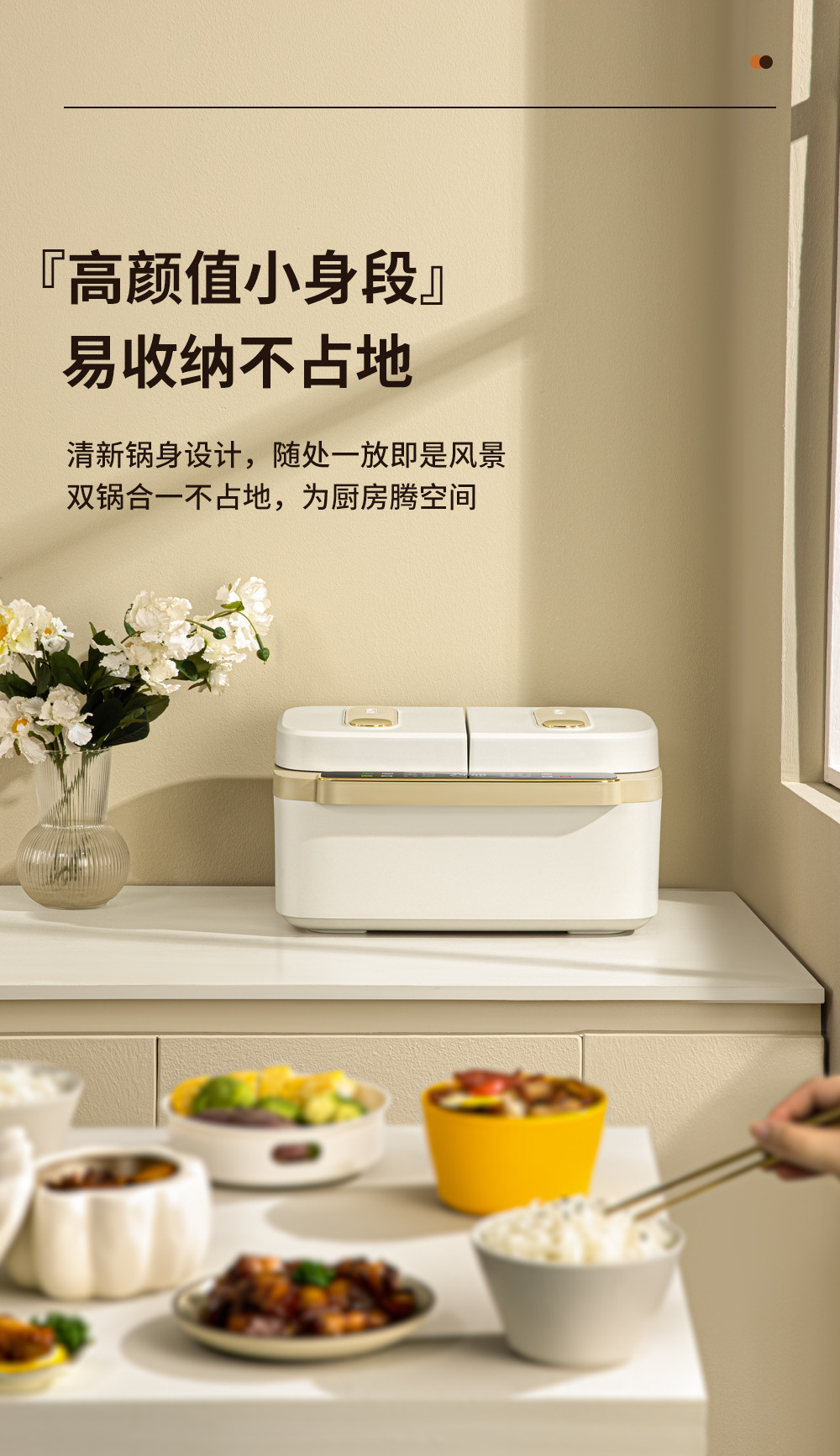 绑定双胆电饭煲 家用电饭煲不粘锅 智能电饭锅多功能一体锅大容量详情7