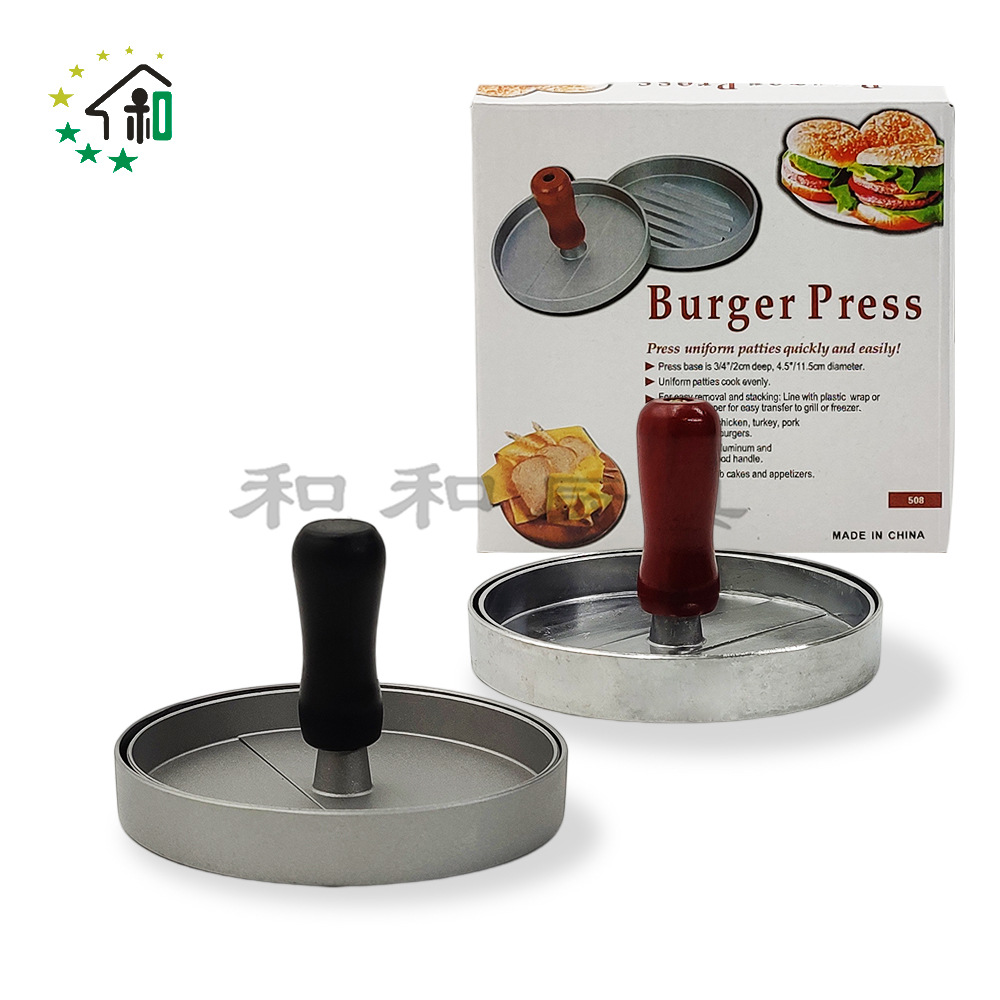 Manual non-stick coating hamburger press wholesale meat Patty press hamburger mold plastic handle hamburger meat press pic 12