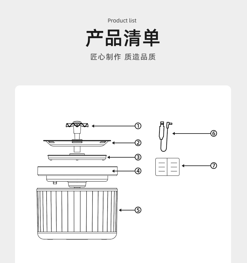 猫咪饮水机智能循环静音出水喝水插电大容量宠物饮水机狗饮水器详情22