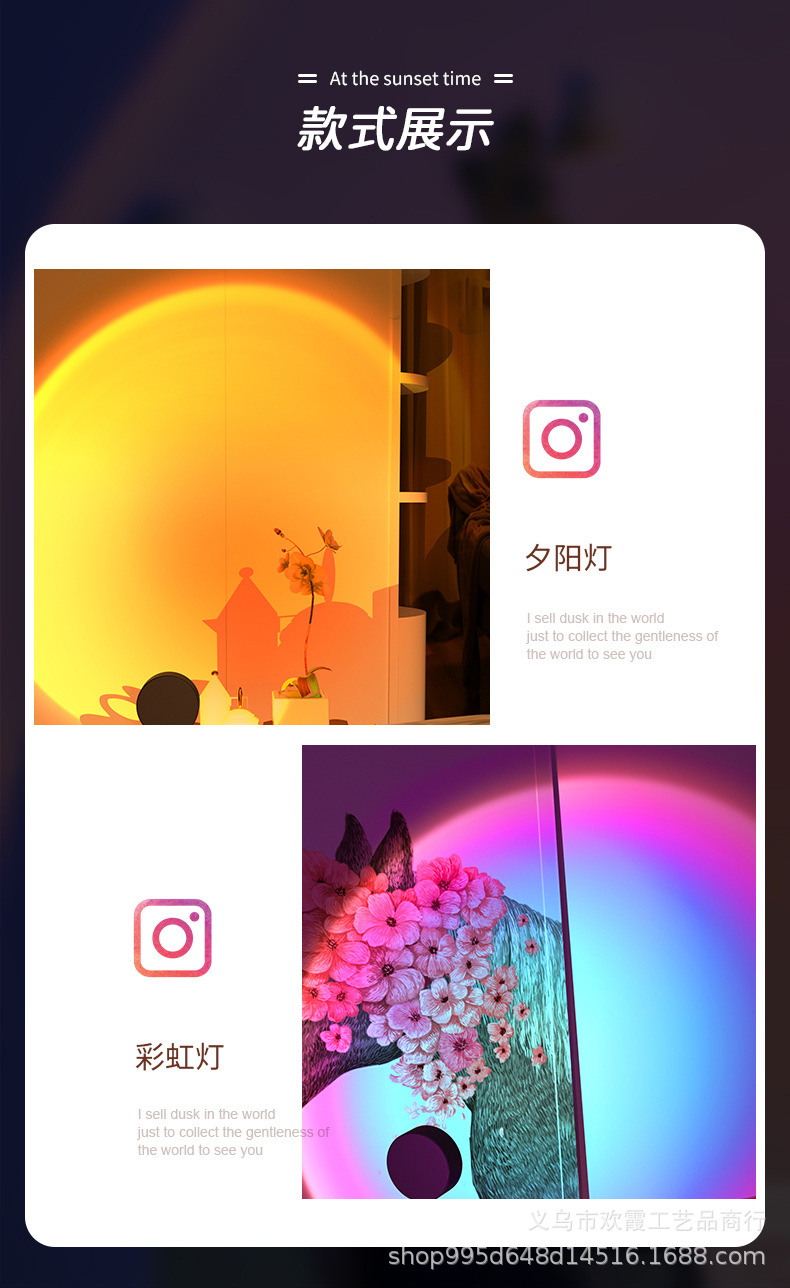 Sunset rainbow light, sunless projection light, sunset light, small living room lighting for taking photos, sunset red atmosphere table lamp pic 9
