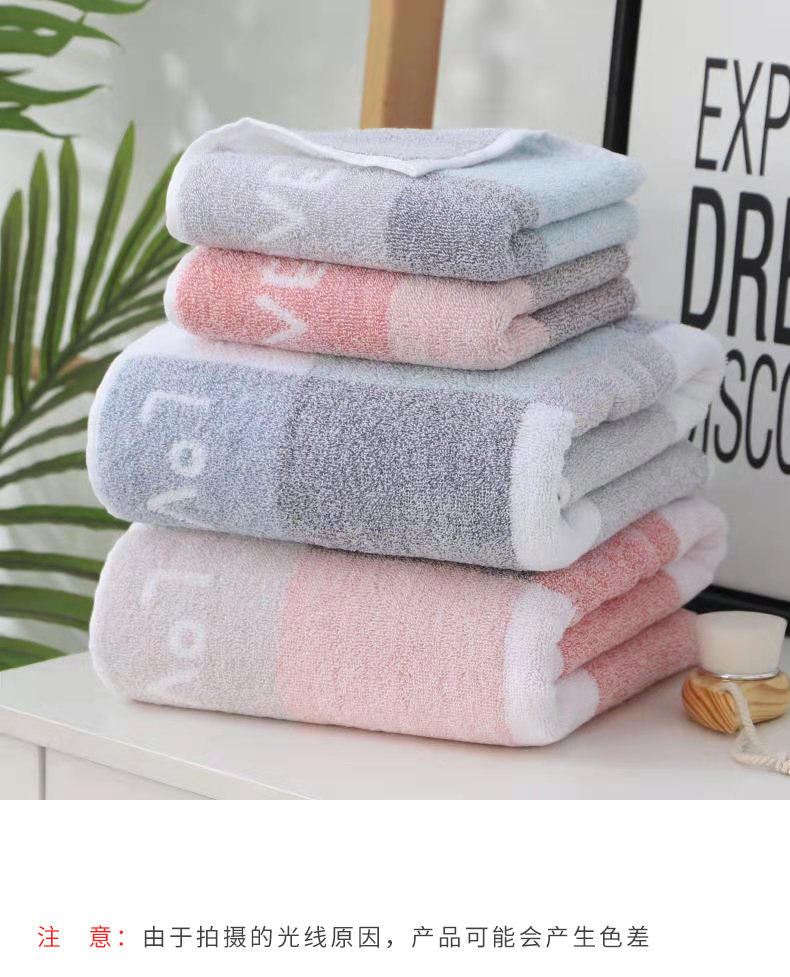 Futian cotton Towel Wedding Return Gift Set, Company Gift, embroidered absorbent bath towel, face towel pic 11