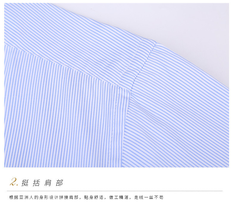 Primavera 2024 camisas blancas de manga larga para hombres modelo de color sólido juventud slim fit negocios ropa de trabajo sin plancha ropa de trabajo para hombres pic 15