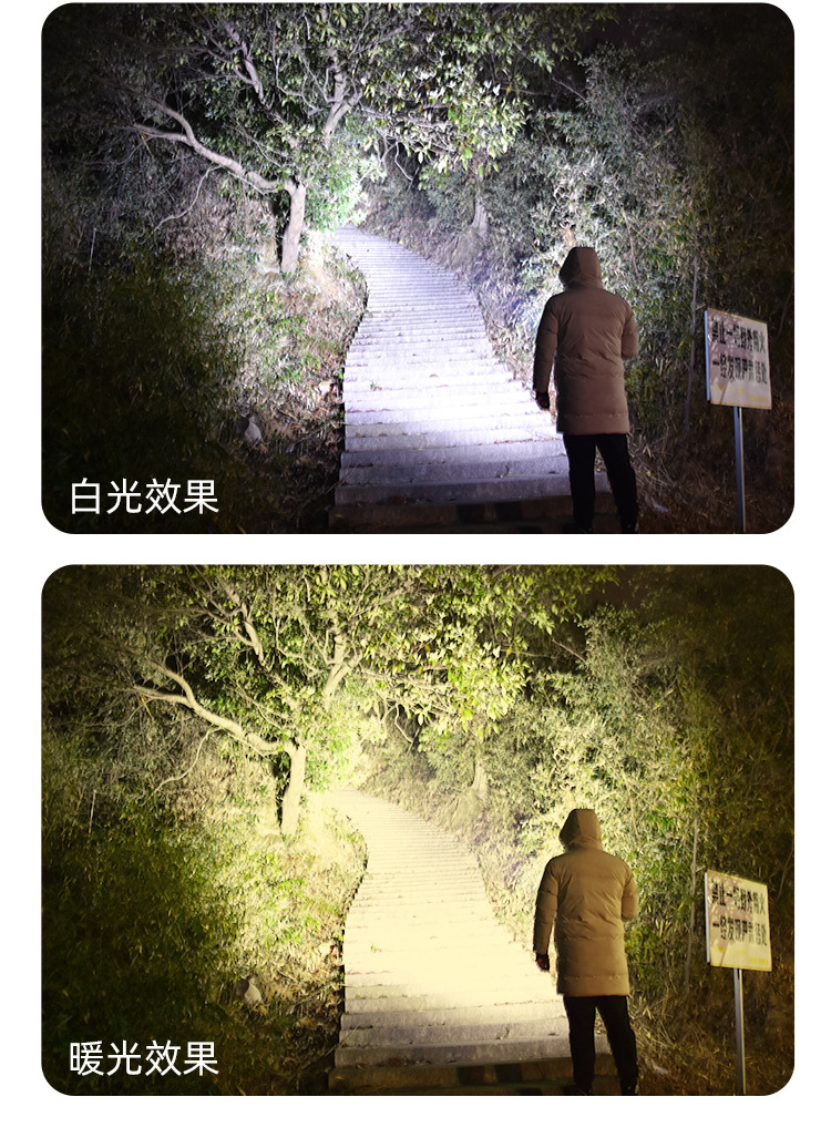A small outdoor fishing flashlight with white and yellow dual-head light, strong charging sensor, head-mounted lighting and ultra-long battery life pic 4