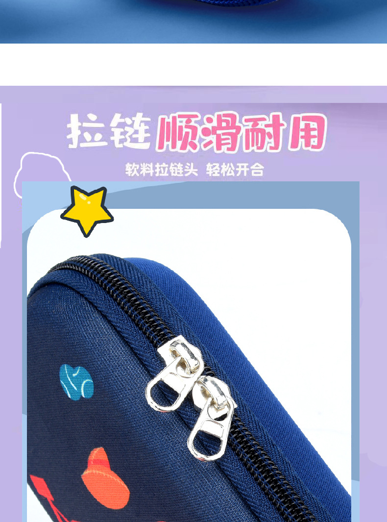 详情页_01_09.jpg
