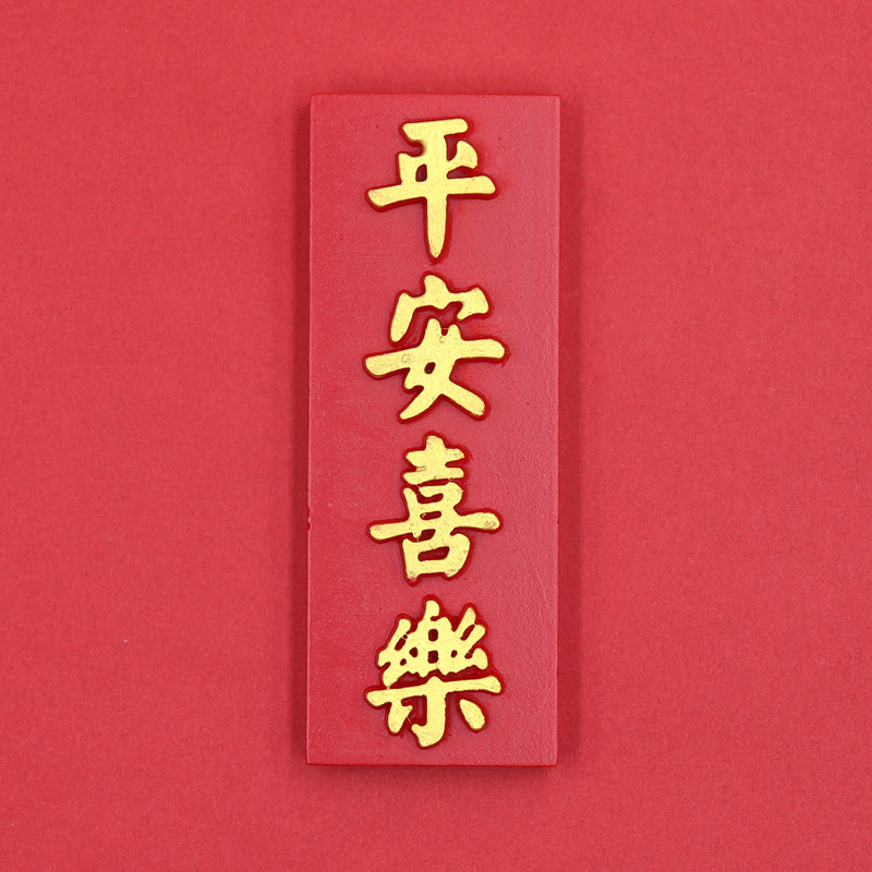 IMG_5863_副本.jpg