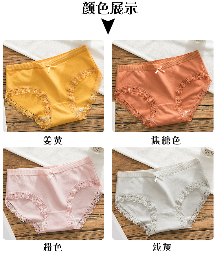 详情页木板底_08.jpg