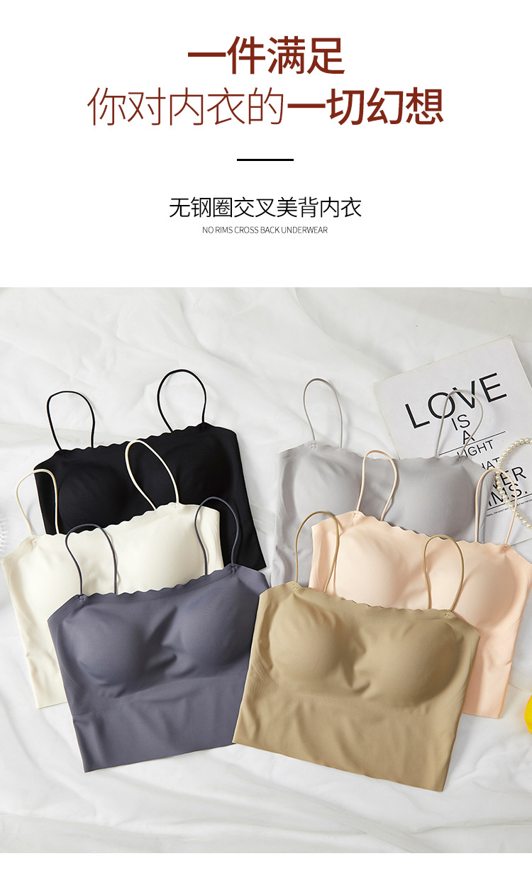 This strapless, fixed cup, beautiful back, halter top, a popular online hit, is a thin bra with a base layer and a vest underneath pic 3