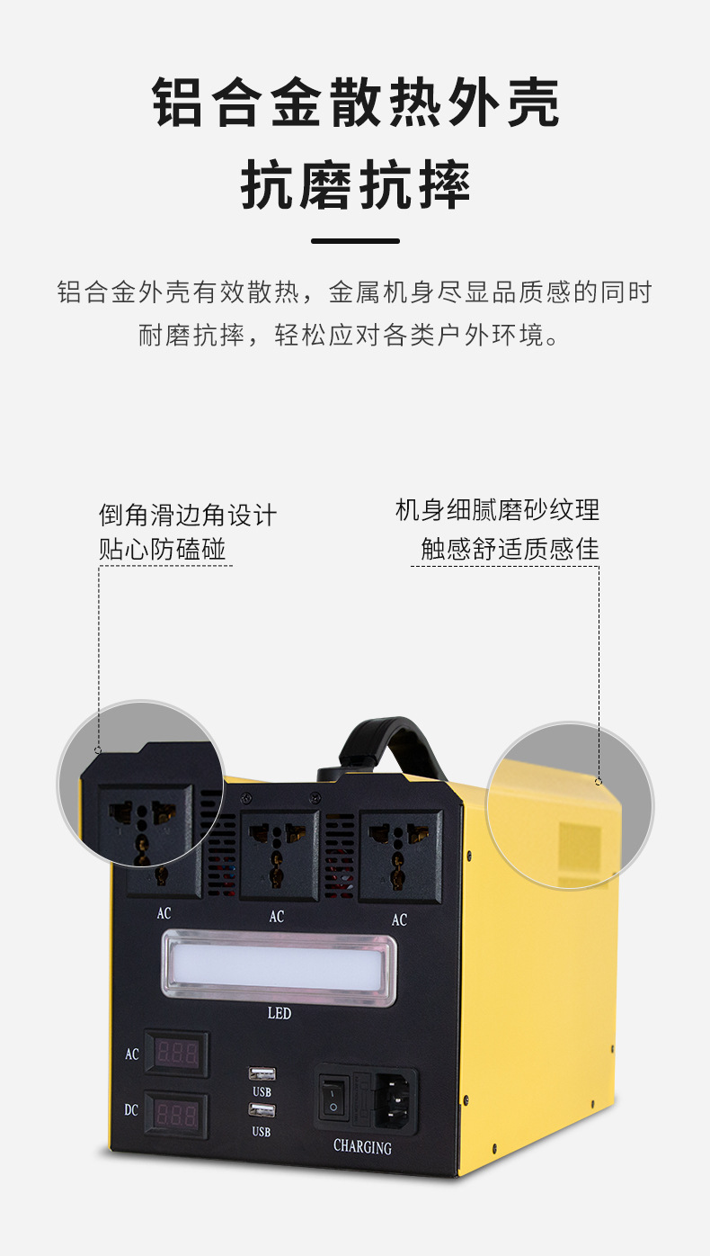 1200W outdoor power supply, large-capacity portable camping cooking energy storage power supply, 220V emergency power supply, large capacity pic 5