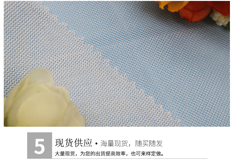 Factory direct sales of polyester 50D curved plain fabric laundry bags with mesh fabric edge and filter mesh fabric pic 12