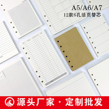 PP透明绑带磨砂商务笔记本A5A6批发线圈本日记本手账本定制详情9
