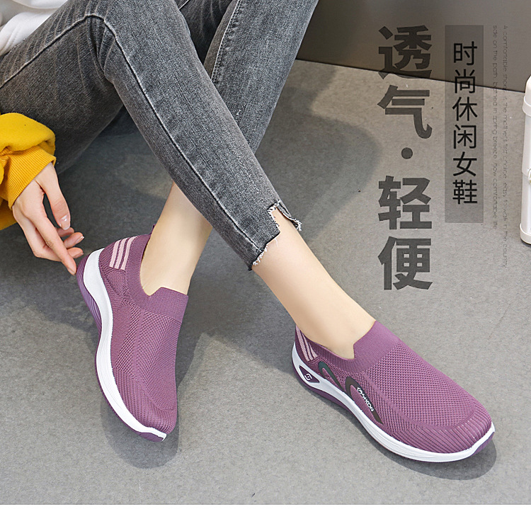 2023新款飞织一脚蹬袜子口休闲女鞋按摩底透气妈妈鞋健步运动鞋详情2