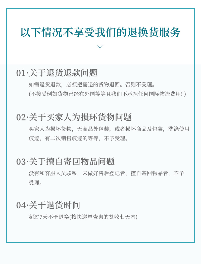 工厂直销春夏新款精梳棉隐形船袜不掉跟男士防臭短袜纯色防滑男袜详情20