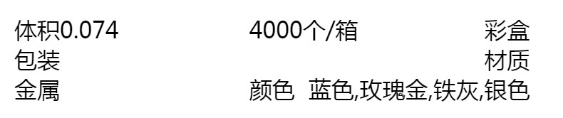 便携迷你烟灰缸详情1