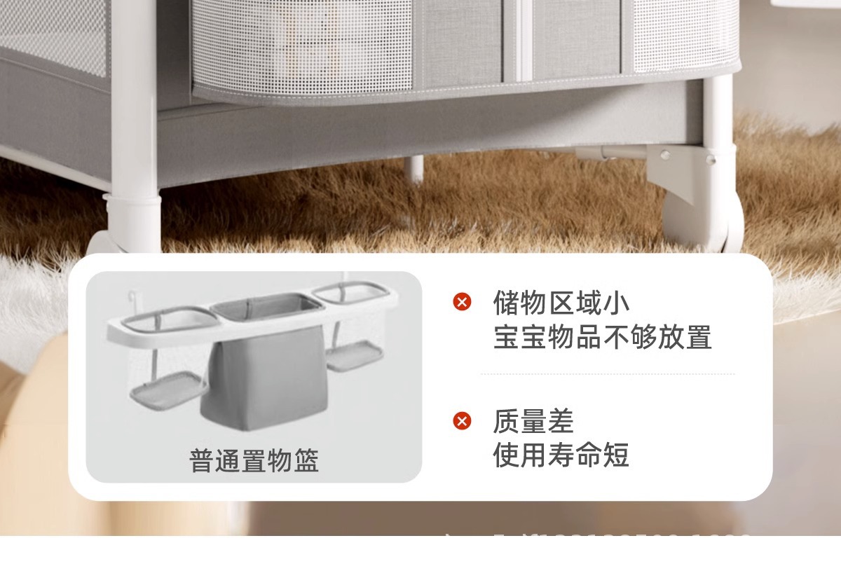 酷豆丁婴儿床折叠拼接大床便携式床可移动新生婴儿床尿布台宝宝床详情13