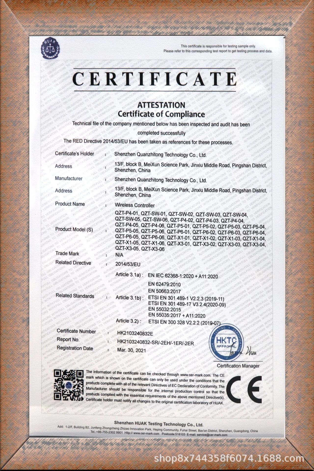 O1CN01t1oADW29Bn7DRbFiX_!!2206