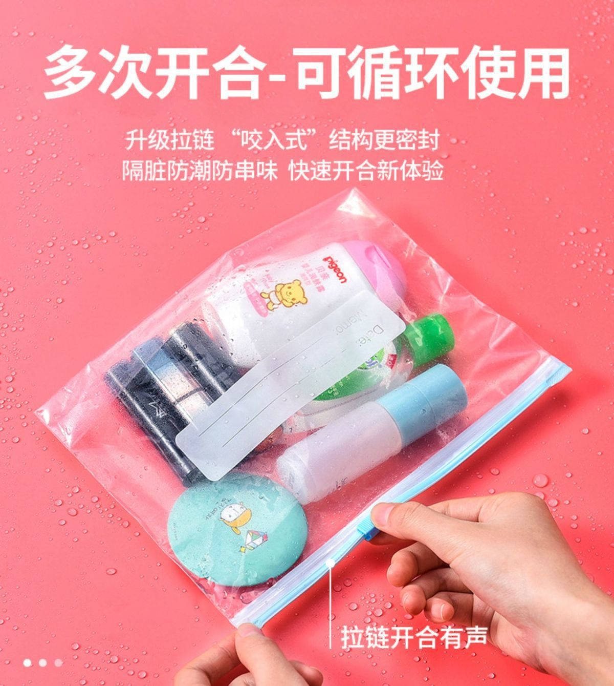 Food sealing bags, fresh-keeping bags, zipper type sliding lock, widened design, thickened, refrigerator freezer storage bags, self-sealing bags pic 4