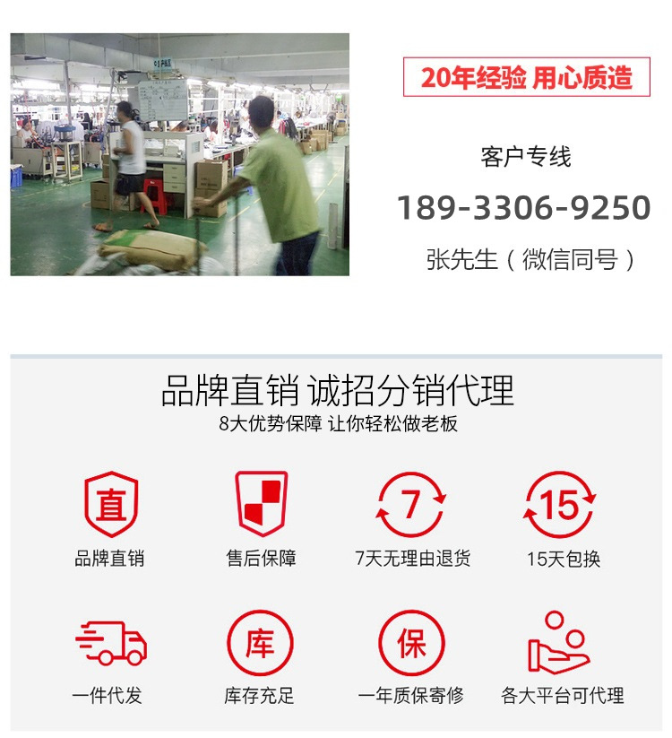 10159756352_1808683481