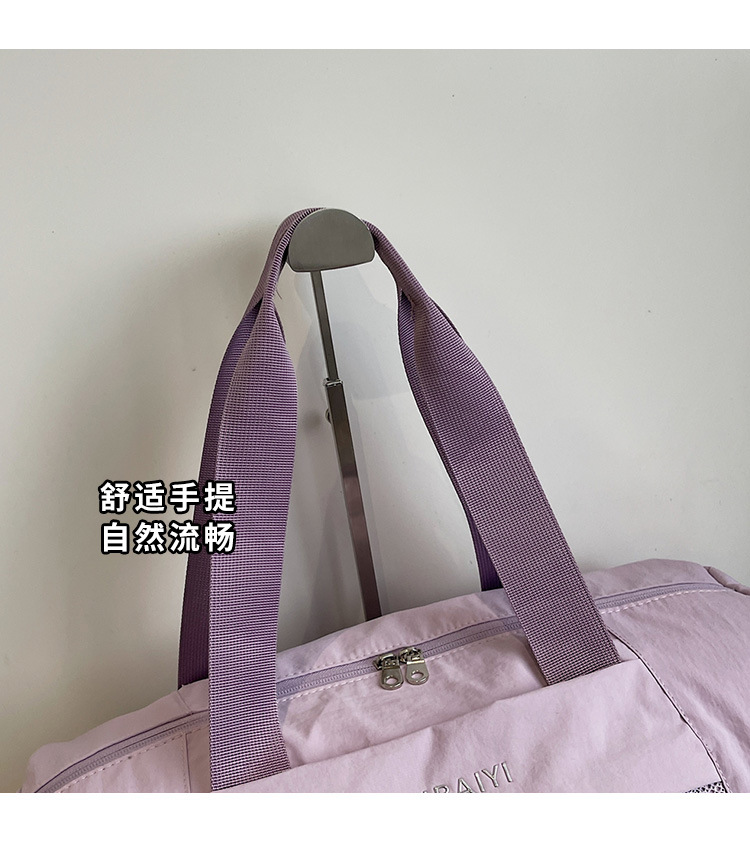 新款干湿分离游泳健身包大容量短途旅行行李包瑜伽斜挎包游玩出行旅行箱详情8